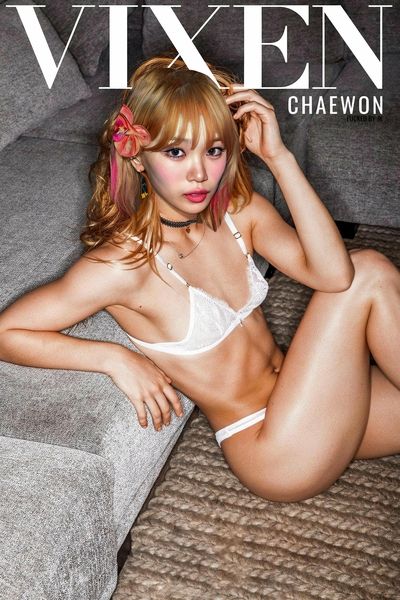 Chaewon - fucking