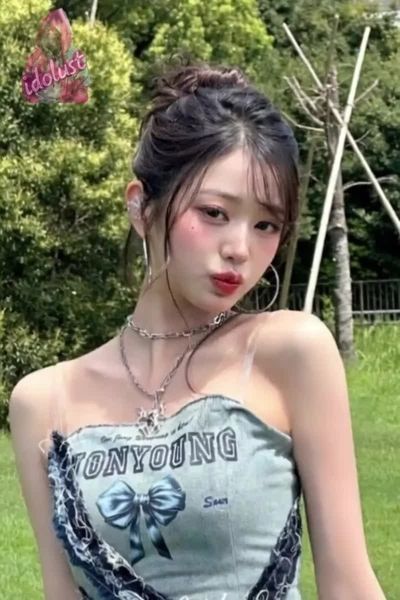 Wonyoung - facial