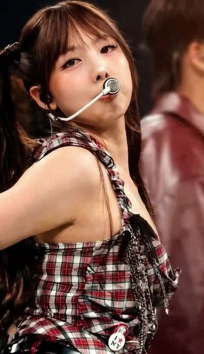 Nayeon - fucking