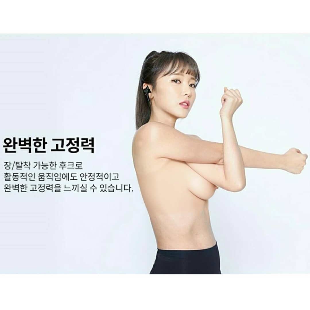 Hong Jin Young