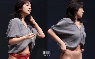 Yujin - softcore