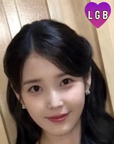 IU - interracial