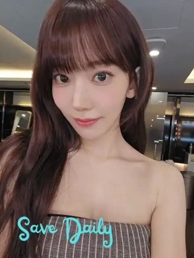 Sakura - facial