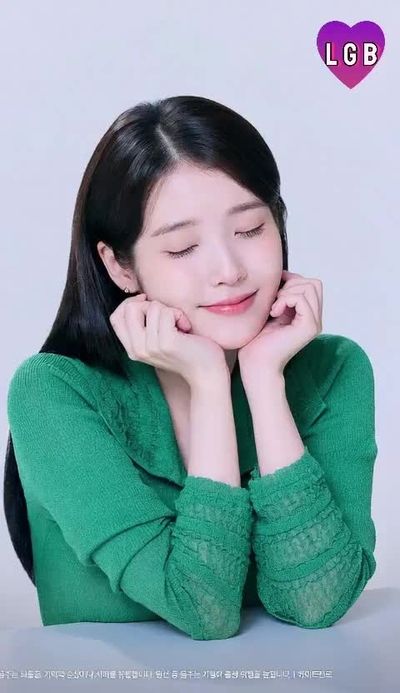 IU - blowjob