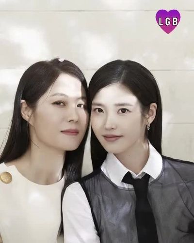 IU - fucking