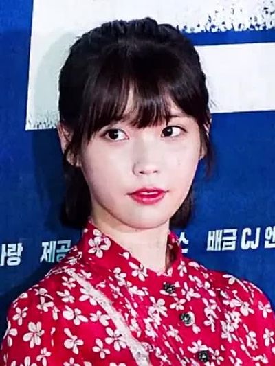 IU - fucking