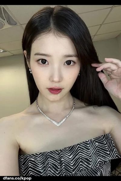 IU - interracial