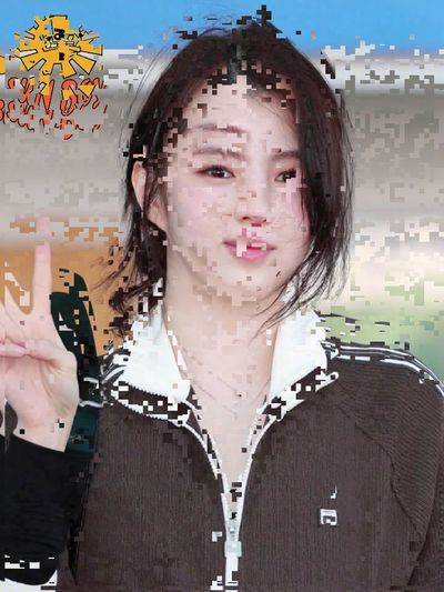 Han So Hee - ahegao