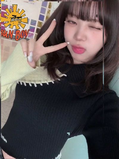 Chaewon - ahegao