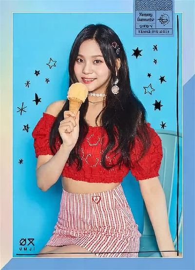 Umji - play with pussy
