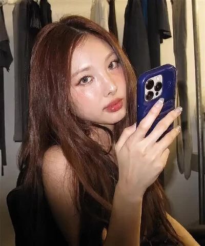 Nayeon - fucking