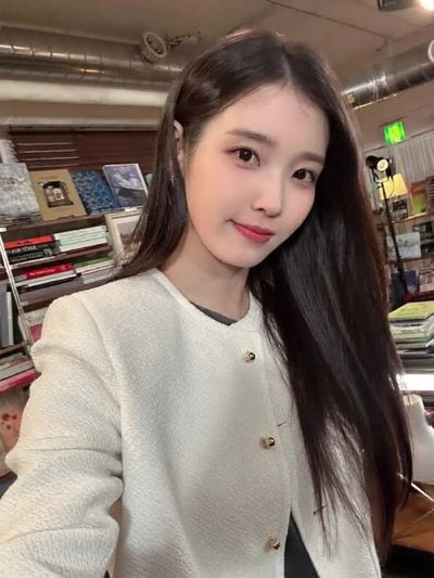 IU - fucking