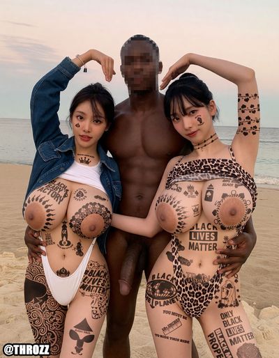 interracial