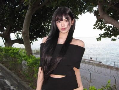 Yujin - interracial